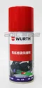 【缺貨】WURTH 福士 電瓶樁頭保護劑 0890 104 -T