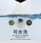[ PAMABE OUTDOOR ] 水洗透氣露營枕頭｜ 露營枕 透氣枕 枕頭 戶外枕 四色