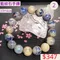 🌸貞緣水晶飾品🌸AB014藍紋石手鍊13+mm/奶油體