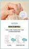 Hug 防逆流PP水杯 240ml
