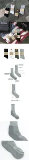 Basic Sock (橄欖綠)