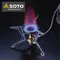 【SOTO】 穩壓防風分離式登山爐/蜘蛛爐 SOD-331