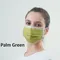 Colored 3-Ply Face Mask ASTM Level 1 / Type IIR【40 BOXES】