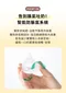 精粹極簡PPSU奶瓶-日映琥珀 180ml/280ml
