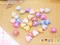 A408 彩色愛心串珠   (Heart Bead)