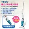 TECO東元 直立式吸塵器 XYFXJ060