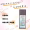 仙瑟C'smax Co Q10精華液 10ml