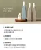 DIA 純粹玩具用品除菌噴霧 500ml