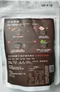 《預購商品》梅仔雞料理包｜無現貨｜輕鬆料理｜美味｜快速上桌｜全素｜食品
