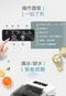 [ LIBERTY ] 利百代 微電腦製冰機｜ 三色 LY-8701CM  自動製冰機 子彈製冰機 快速製冰機 夏日專屬