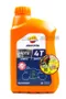 【缺貨】REPSOL MOTO Sintetico 4T 10W40 全合成機車油 公司貨