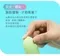 SISTALK小怪獸┃哥斯拉G點怪獸棒
