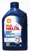 【缺貨】shell HX7 AV PROFESSIONAL 5W30 殼牌 合成機油