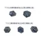 【絕版】超光神聖幾何六面柱狀藍寶石原礦10~11.6CT