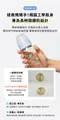 精粹極簡PPSU奶瓶-閃耀小宇宙 180ml/280ml