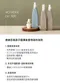 DIA 純粹衣物去漬噴霧500ml