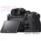 SONY A7R4 α7r4 ILCE-7R4 公司貨