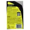 Meguiar's IRON REMOVER 終極鐵屑去除劑 G250524
