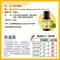 【澳維花園Aus Garden】佛手柑精油 16ml