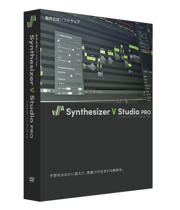 Synthesizer V Studio Pro 編輯器(數位版)