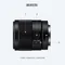 SONY FE 35mm F1.8 SEL35F18F 鏡頭 相機 預購 公司貨 標準 定焦 廣角