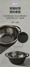 LIFE 摩登鋼藝料理瀝水盆