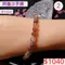 🌸貞緣水晶飾品🌸AR043阿魯沙手鍊6+mm