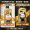 TOTAL HI-PERF 4T SCOOTER 900 5W40 / 4T 900 5W40 全合成機油