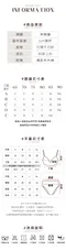 機能深V爆乳內衣