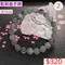 🌸貞緣水晶飾品🌸AB017藍髮晶手鍊8+mm