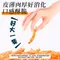 威杰爾WJR南極磷蝦凍乾-35g
