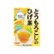 【KANPO-YAMAMOTO 山本漢方】玉米鬚茶