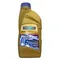 【缺貨】RAVENOL ATF Synthetic Mercon LV Fluid 合成變速箱油