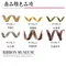 K1036 三色條紋繽紛緞帶 9mm (K1036 Three-Color  Stripe Ribbon 9mm)