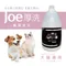 【Crazy Joe 瘋狂的喬】Joe厚洗 汪喵專用 搖滾女王 1加侖