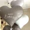 氣球送禮：心坎禮-生日Birthday款(可宅配)[W7101]