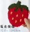 DIY戳戳繡杯墊材料包-預購商品