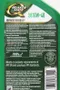 【缺貨】QUAKER STATE QS ADVANCE 10W40 快克機油 最新包裝