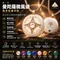 【預購】2026年款 新曼陀羅微風儀 Mandala Breeze