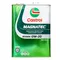Castrol Magnatec 磁護 合成機油 日本原裝 0W20/5W20/5W30/5W40/10W40