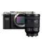 SONY 銀 全片幅 相機 A7C + SEL24105G 標準旅遊組合