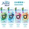 日本 風倍清 P&G 車用夾式芳香 2.4ml 一入