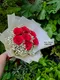 A2-34│乾燥花束│新北市花店│蘆洲花店│花束│訂花│送花