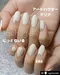 ageha gel 彩色凝膠244