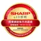 【鹿屋燈飾】夏普SHARP 漩悅系列 高光效LED吸頂燈