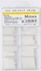 MITHOS 半甲片120入組合(自然)