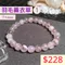 🌸貞緣水晶飾品🌸AP006紫水晶-羽毛薰衣草手鍊7+mm/8+mm