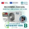 RECHI瑞智熱泵AN-072WE系列820L【B豪華套餐】標準安裝到好總價