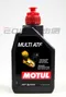 【缺貨】MOTUL MULTI ATF 5號全合成變速箱油