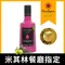 【西班牙原裝進口】朵娜莊園 特級初榨冷壓橄欖油 (500ml)